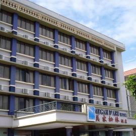 Megah D'aru Hotel
