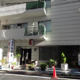 Hotel Matsumoto