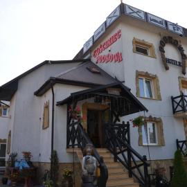 Gościniec Podkowa, hotel in Włodawa