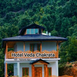 Veda Inn, hotelli kohteessa Chakrāta