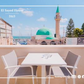 El Sayed House, hotel em Acre