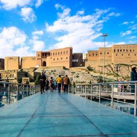 Syros Hotel Erbil City Center, hotel a Irbil