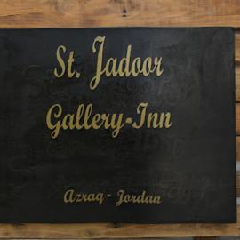 St.Jadoor Inn, hotel in Al Azraq ash Shamālī