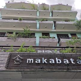 Makabata Guesthouse & Cafe