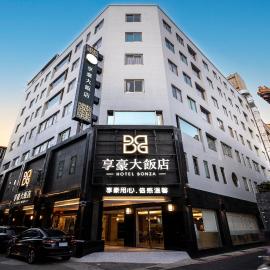 Hotel Bonza – hotel w mieście Zhubei