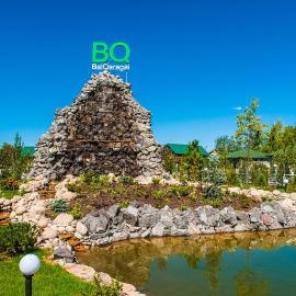 Forest resort BalQaragai, hotel u gradu Malotimofeyevka