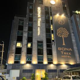 Bonatree Hotel