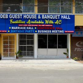 deb Guest House And Banquet hall