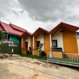 บ้านภูไผ่ ไร่ภูไผ่เบิกตะวัน, hotell sihtkohas Ban Phu Hi