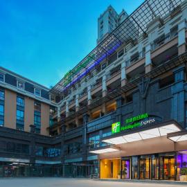 Holiday Inn Express Chengdu East Railway by lHG - Near The World Games Gymnasium, hotel v destinaci Čcheng-tu
