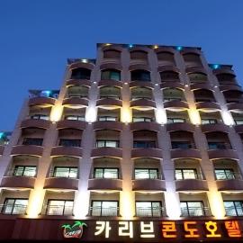 Carib Condo Hotel, hotel v destinaci Tchongjong