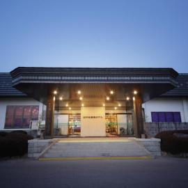Nanpeidai Onsen Hotel – hotel w mieście Ogawa