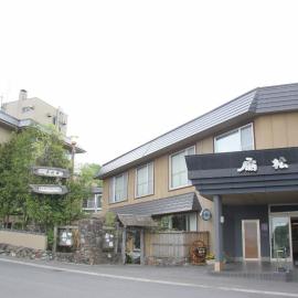 Senshoen, hotel in Asahikawa