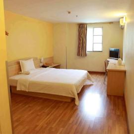 7Days Inn Nanning Min Zu Avenue