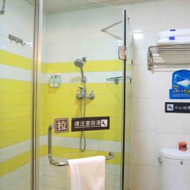 7Days Inn Jiangmen Peng Jiang Qiao North