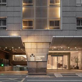 Lakeshore Hotel Metropolis, хотел в Хсинчу Сити