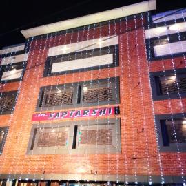 HOTEL SAPTARSHI, hotel in Bānkura