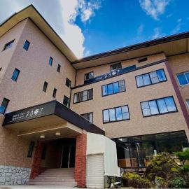 Yamanouchi में, होटल Hotel & Onsen 2307 Shigakogen