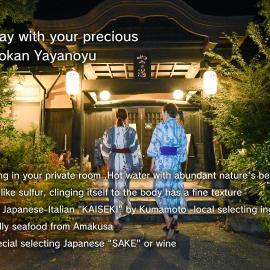 Ryokan Yayanoyu, hotel v destinaci Ueki