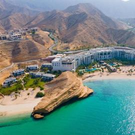 무스카트에 위치한 호텔 Jumeirah Muscat Bay Oman