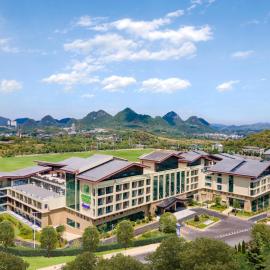 Holiday Inn Resort Guiyang Qingyan by IHG, khách sạn ở Quý Dương