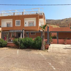 BananaHouse, ξενοδοχείο σε Tamri