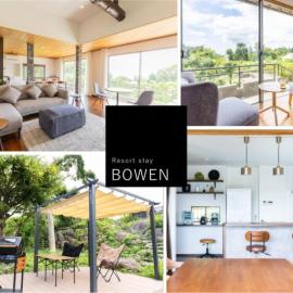 Resort stay Bowen ~伊豆高原~, hotelli kohteessa Futo