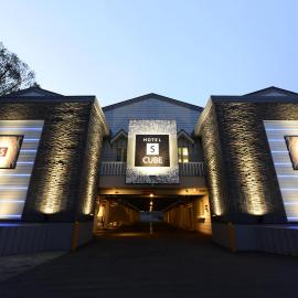 Hotel S-CUBE (Adult Only), готель у місті Bando