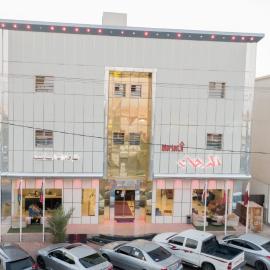 المرجان للوحدات السكنية - AL Morgan Aparthotel, hotel ve městě Rafha