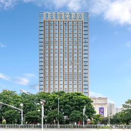 Atour Hotel Wuhan Guanshan Avenue Guanggu Software Park, ξενοδοχείο στο Γουχάν