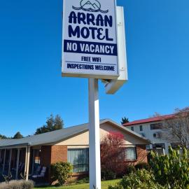Arran Motel, hotel in Te Anau