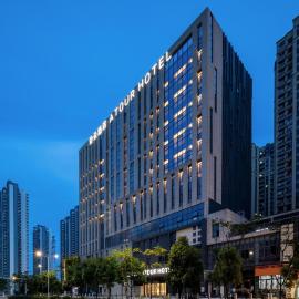 Atour Hotel Anqing Municipal Affairs Center Seventh Street, готель в Аньціні
