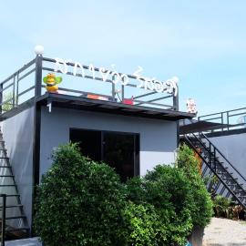 สกายวิวรีสอร์ท ชัยนาท, hotel sa Ban Khao Khayai (1)