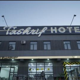 TASHRIF HOTEL – hotel w Karszy