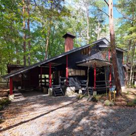 HARUNA WING Private cottage in the forest overlooking the golf course, hotel a Tsumagoi
