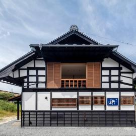 まるごの宿-耕-, hotel a Sukagawa