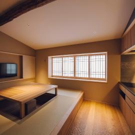 Yuhi House Kyoto Dog Friendly