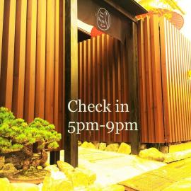 Guest House Oumi, hotel in Kyoto