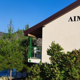 Limeria, Hotel in Alona