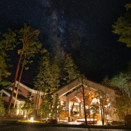 Kyukamura Retreat-Azumino-Hotel, hotel din Azumino