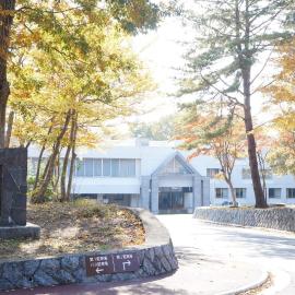Kyukamura Rikuchu-Miyako, hotel em Miyako