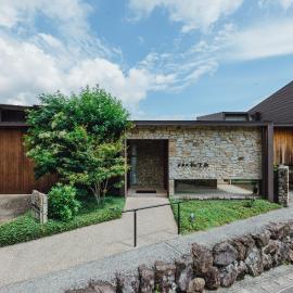 SEKIYA RESORT Terrace Midoubaru，別府的飯店
