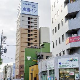 Toyoko Inn Nagoya Owari Ichinomiya Ekimae, hotel din Ichinomiya