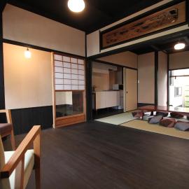 Brian Private Machiya in Higashiyama