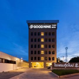 Good nine Hotel, hôtel à Bang Bo