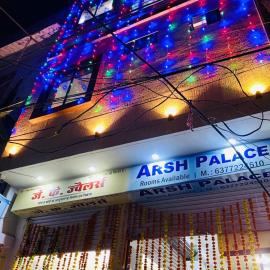 Hotel Arsh Palace，阿傑梅爾的飯店