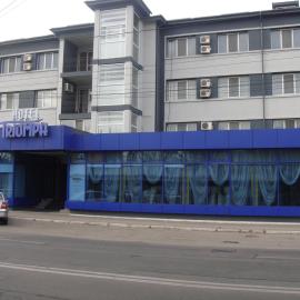 Hotel Triumph, hotell i Brăila