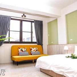 Alley-羅東巷弄75包棟電梯民宿, khách sạn ở La Đông