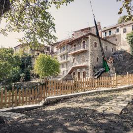 Gileri eco & design Residences, hotel Langádiában