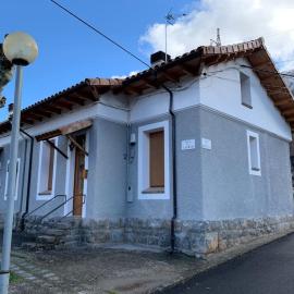 La Casa de la Colonia, готель у місті Seira